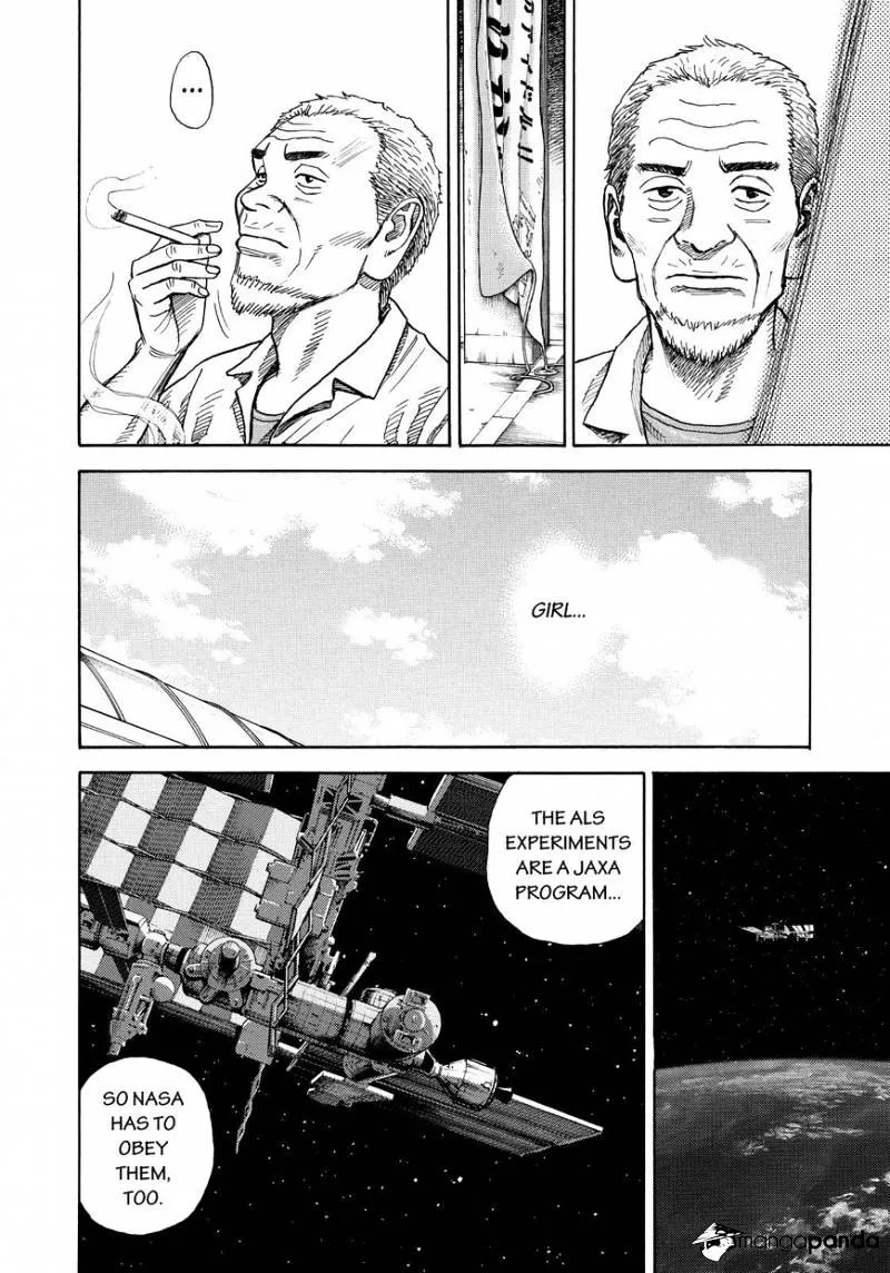 Read Uchuu Kyoudai chapter 255 image 13 on Lezhin