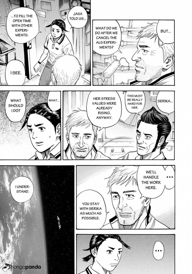 Read Uchuu Kyoudai chapter 255 image 14 on Lezhin