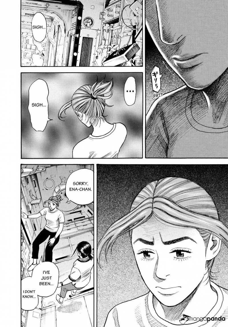 Read Uchuu Kyoudai chapter 255 image 15 on Lezhin