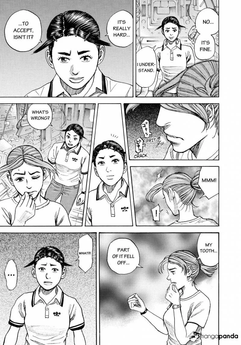 Read Uchuu Kyoudai chapter 255 image 16 on Lezhin