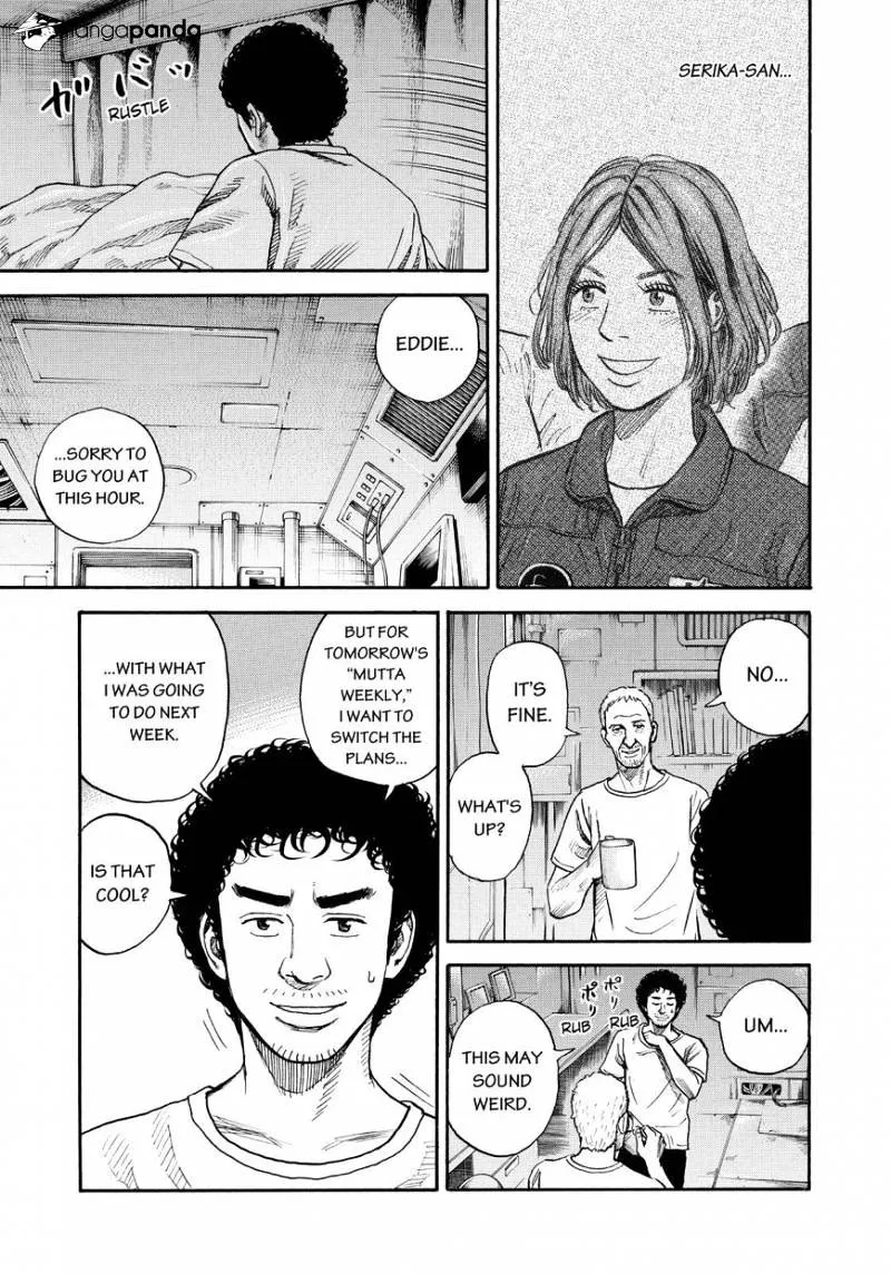 Read Uchuu Kyoudai chapter 255 image 18 on Lezhin