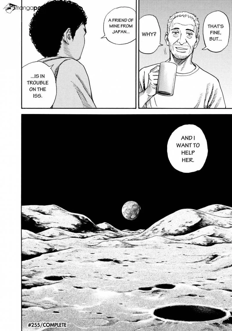 Read Uchuu Kyoudai chapter 255 image 19 on Lezhin