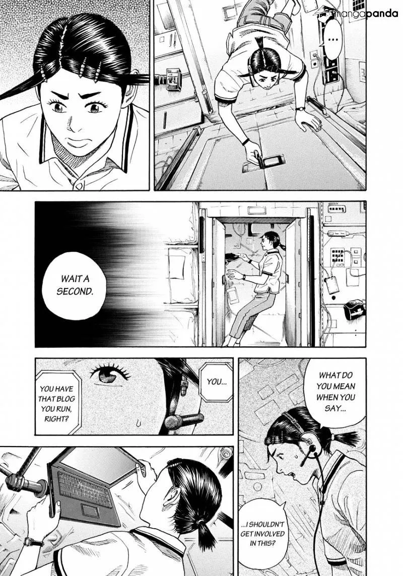 Read Uchuu Kyoudai chapter 255 image 2 on Lezhin