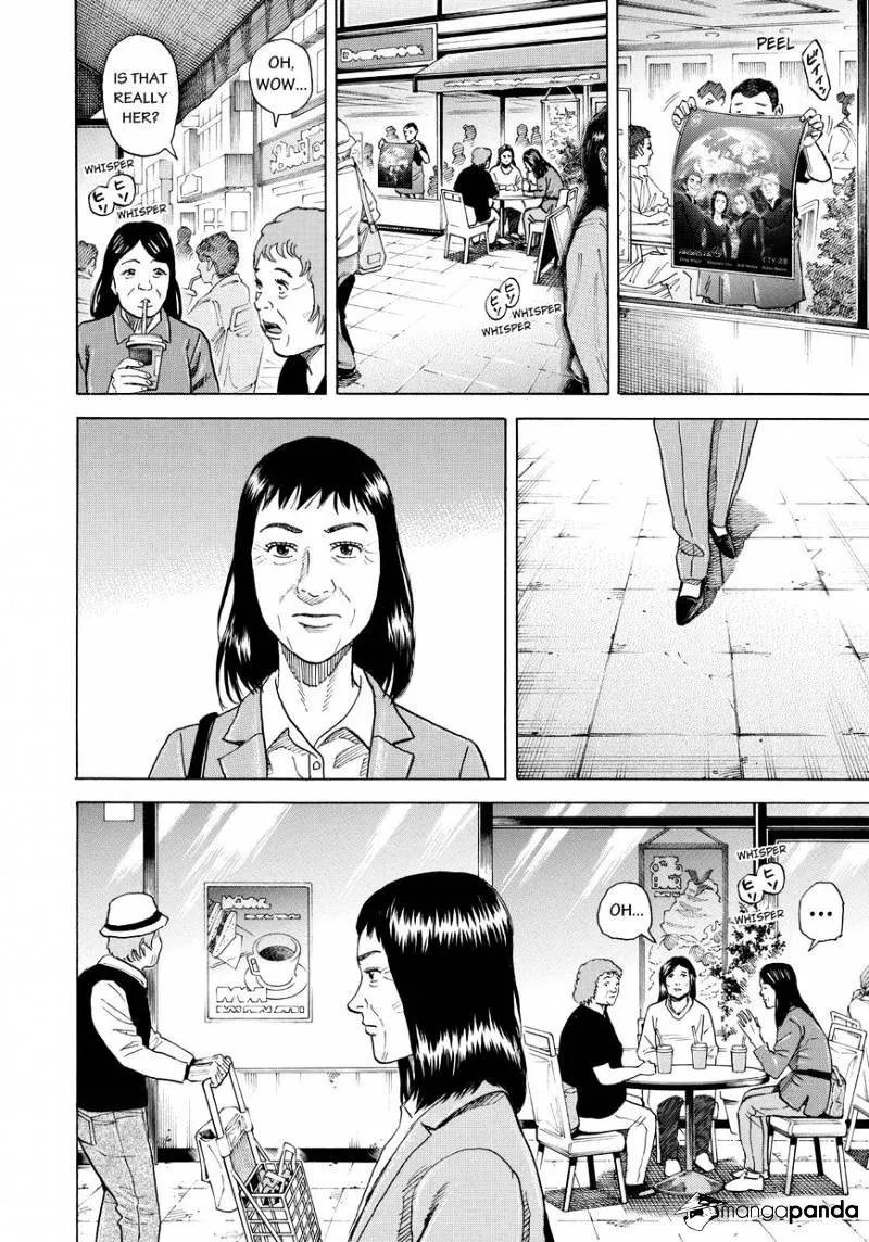 Read Uchuu Kyoudai chapter 255 image 9 on Lezhin