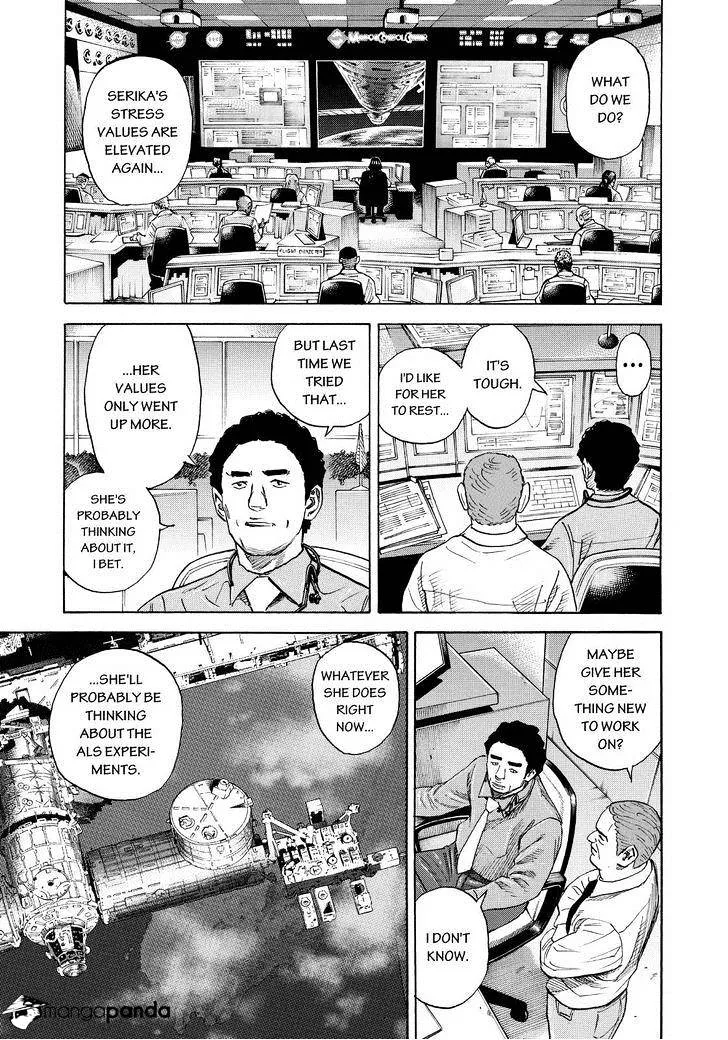 Read Uchuu Kyoudai chapter 256 image 10 on Lezhin