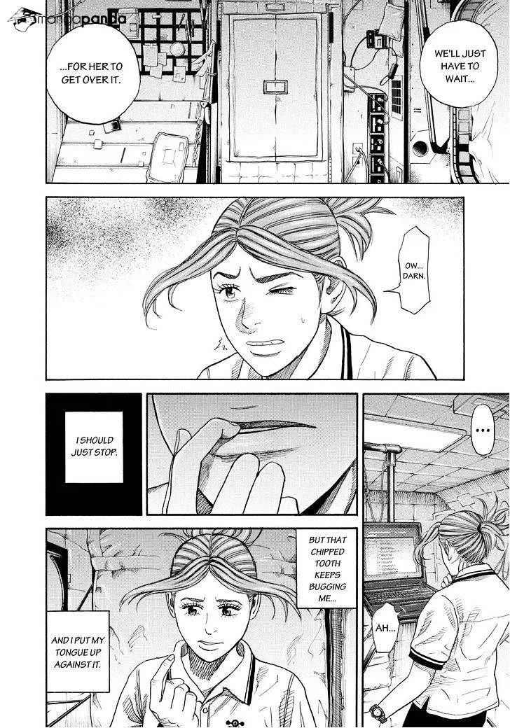 Read Uchuu Kyoudai chapter 256 image 11 on Lezhin