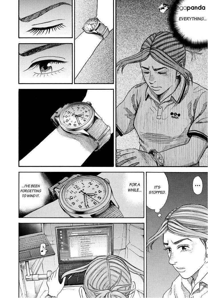 Read Uchuu Kyoudai chapter 256 image 13 on Lezhin