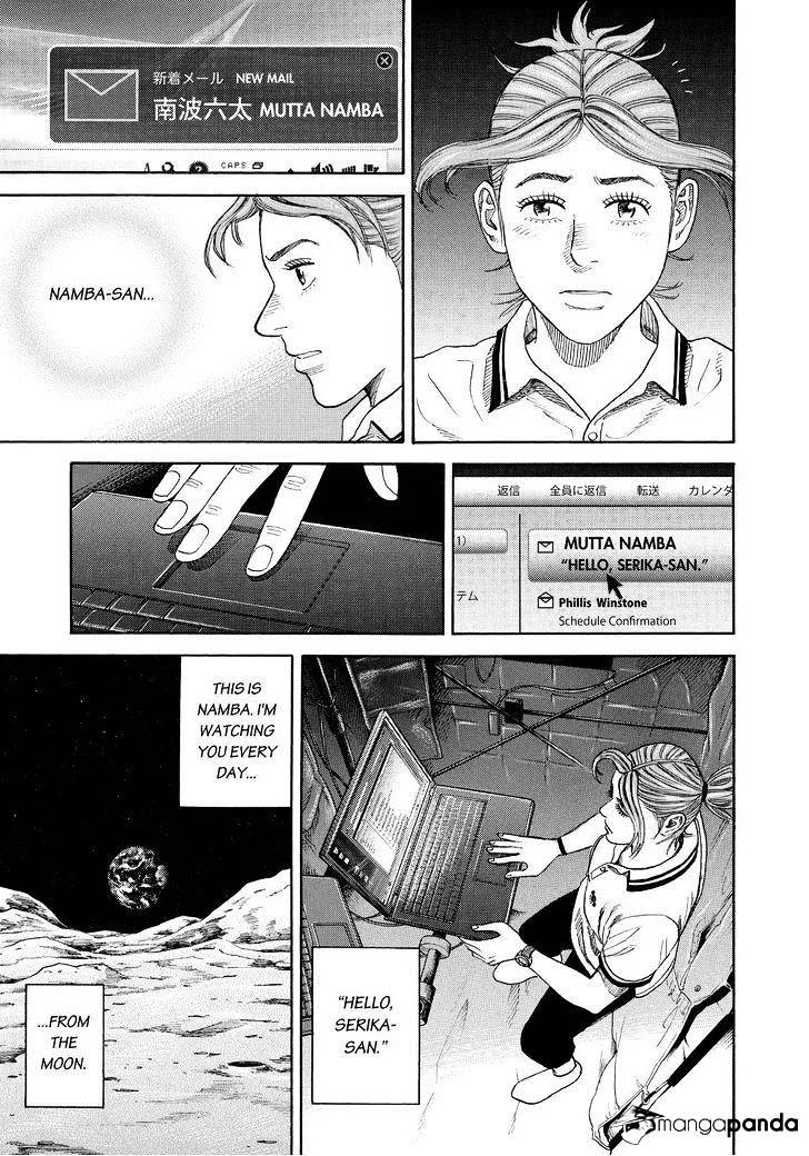 Read Uchuu Kyoudai chapter 256 image 14 on Lezhin