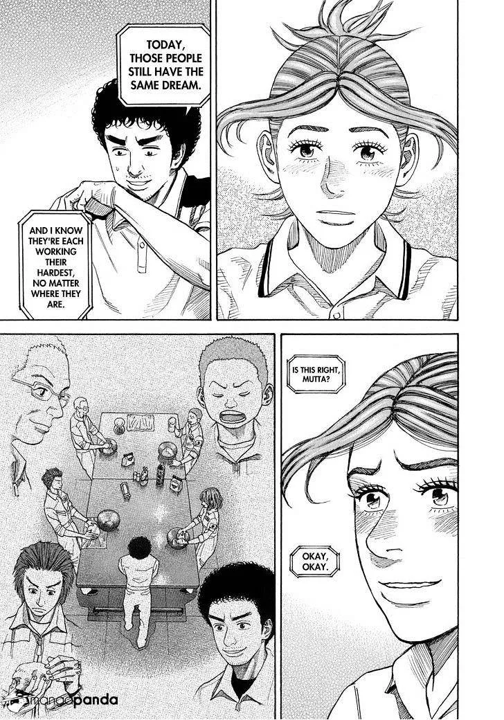 Read Uchuu Kyoudai chapter 256 image 18 on Lezhin