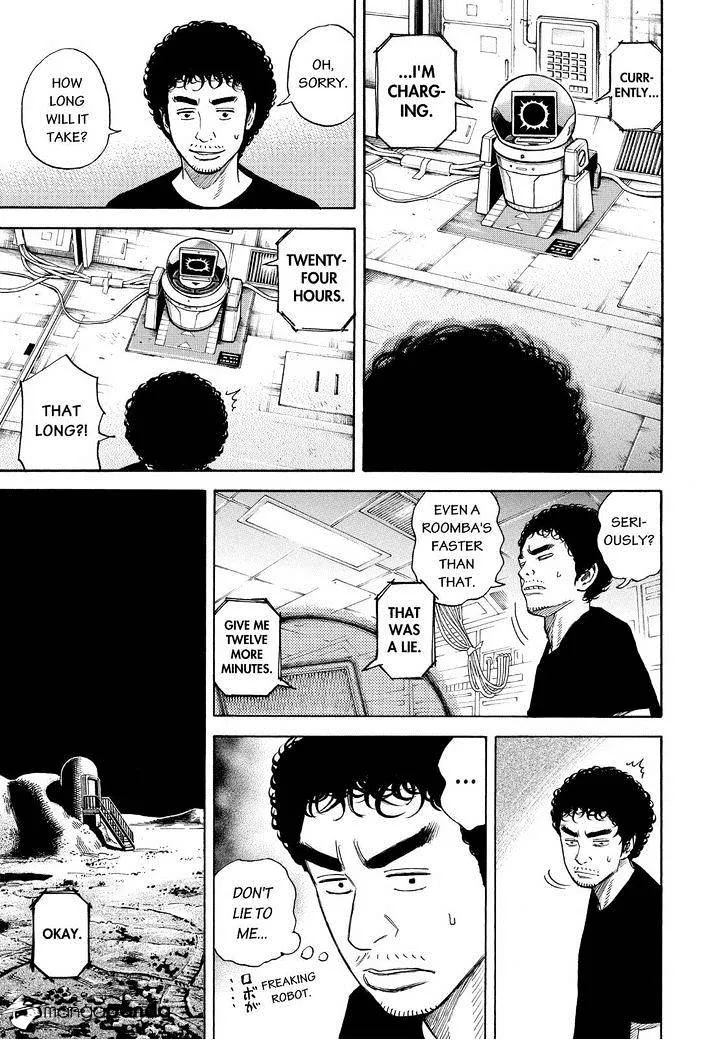 Read Uchuu Kyoudai chapter 256 image 4 on Lezhin