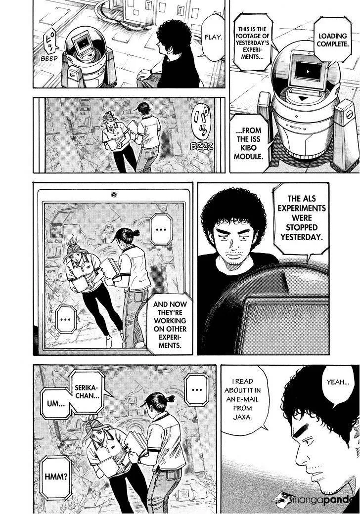 Read Uchuu Kyoudai chapter 256 image 5 on Lezhin