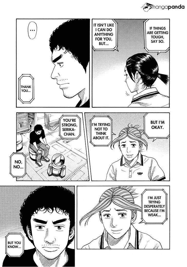 Read Uchuu Kyoudai chapter 256 image 6 on Lezhin
