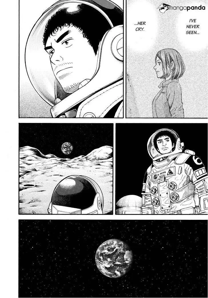 Read Uchuu Kyoudai chapter 256 image 9 on Lezhin