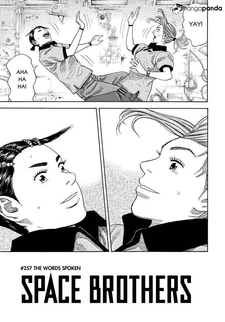 Read Uchuu Kyoudai chapter 257 image 2 on Lezhin