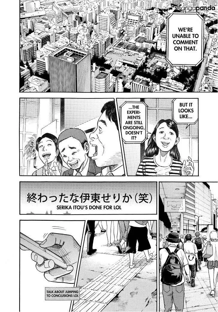Read Uchuu Kyoudai chapter 258 image 11 on Lezhin