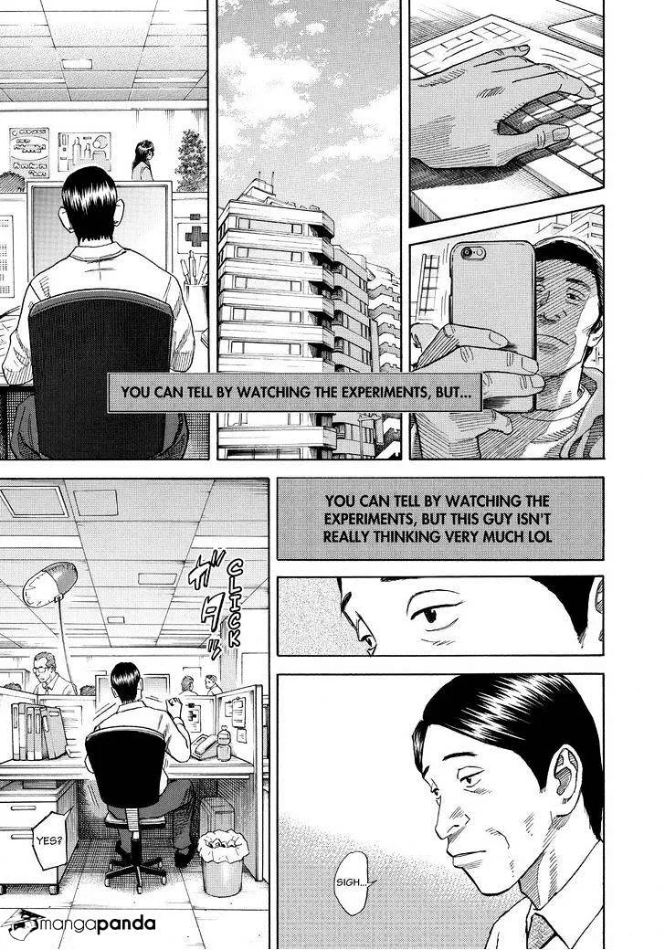 Read Uchuu Kyoudai chapter 258 image 12 on Lezhin