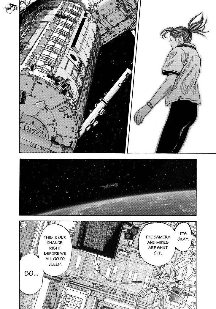 Read Uchuu Kyoudai chapter 258 image 15 on Lezhin