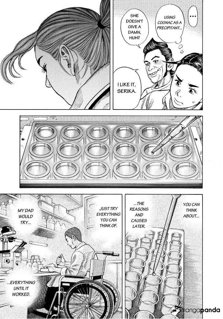 Read Uchuu Kyoudai chapter 258 image 18 on Lezhin