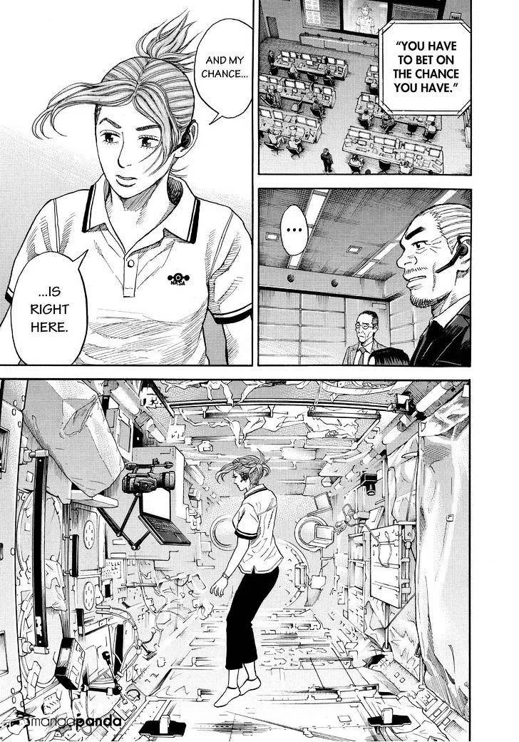Read Uchuu Kyoudai chapter 258 image 4 on Lezhin