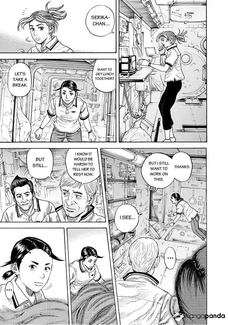 Read Uchuu Kyoudai chapter 258 image 6 on Lezhin