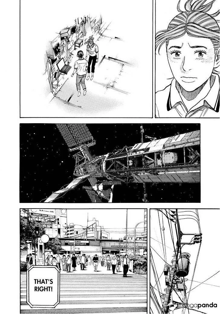 Read Uchuu Kyoudai chapter 258 image 9 on Lezhin