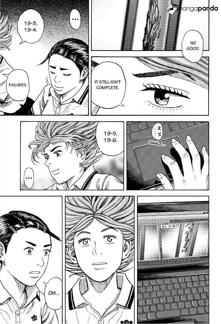 Read Uchuu Kyoudai chapter 259 image 14 on Lezhin