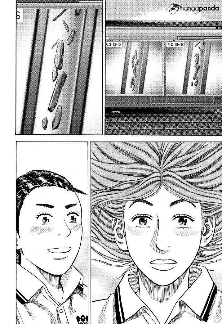 Read Uchuu Kyoudai chapter 259 image 15 on Lezhin