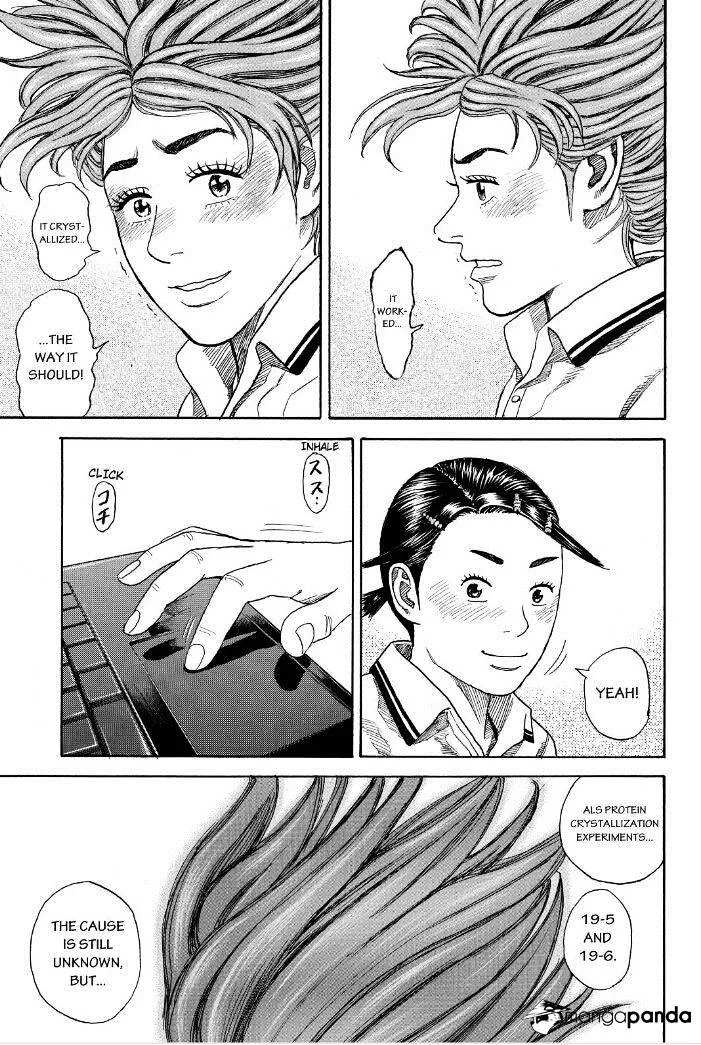 Read Uchuu Kyoudai chapter 259 image 16 on Lezhin