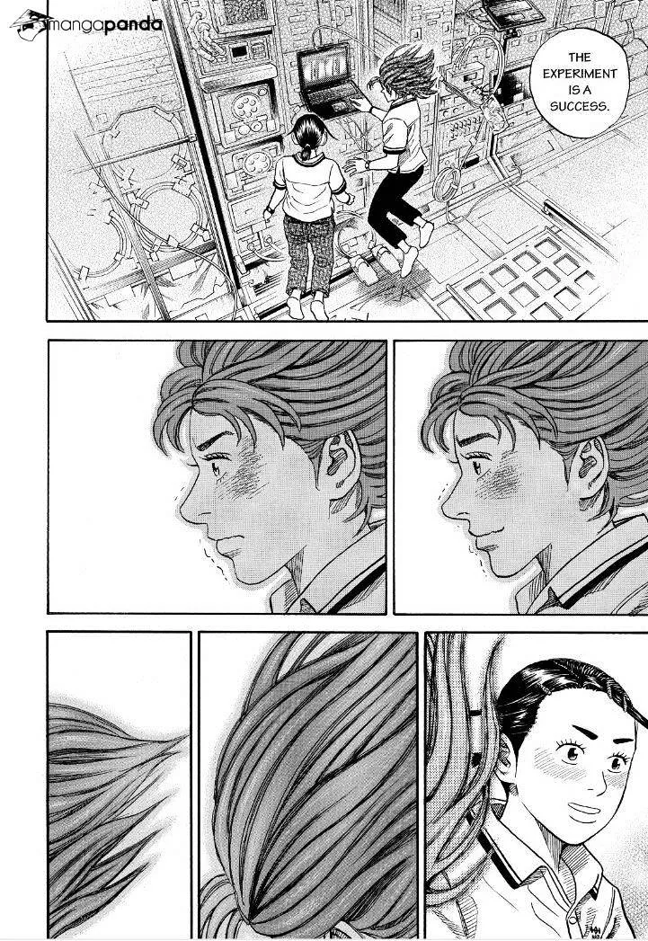 Read Uchuu Kyoudai chapter 259 image 17 on Lezhin