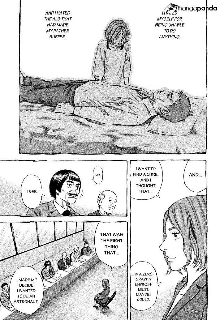 Read Uchuu Kyoudai chapter 259 image 2 on Lezhin