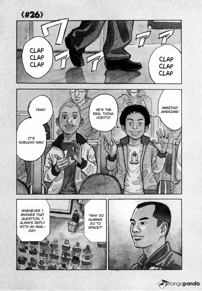 Read Uchuu Kyoudai chapter 26 image 1 on Lezhin