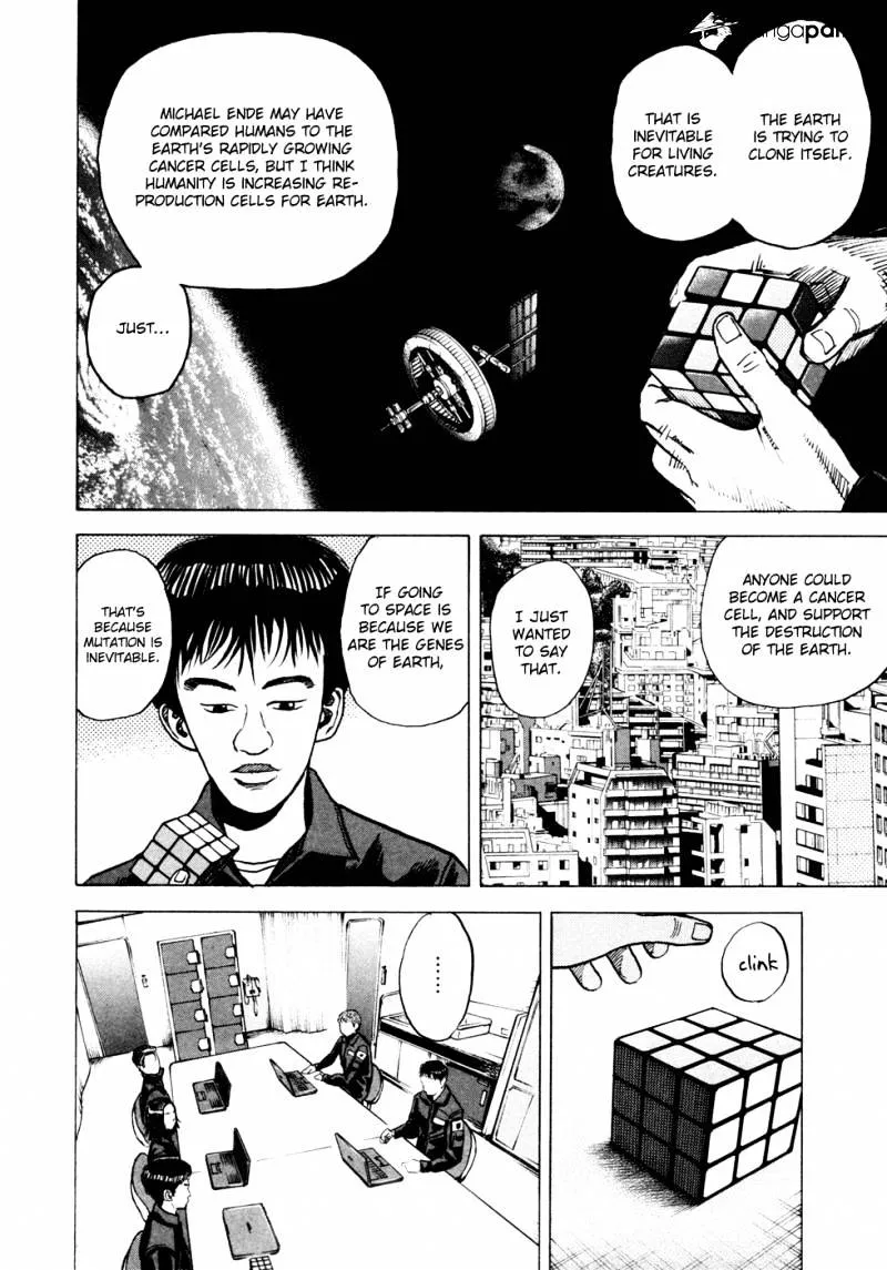 Read Uchuu Kyoudai chapter 26 image 14 on Lezhin
