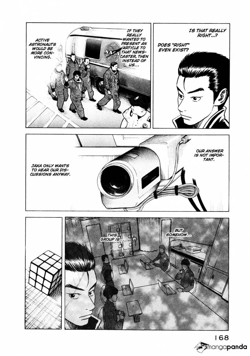 Read Uchuu Kyoudai chapter 26 image 16 on Lezhin