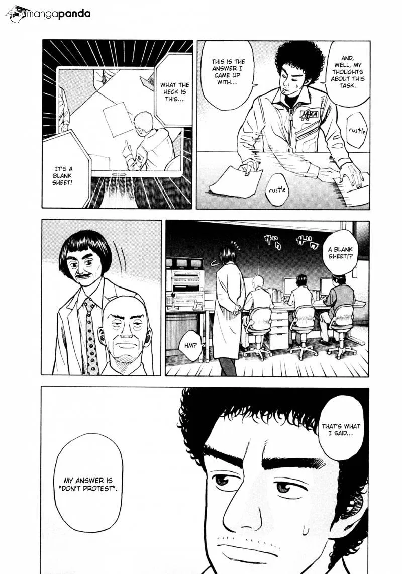Read Uchuu Kyoudai chapter 26 image 18 on Lezhin