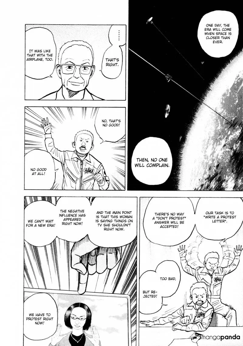 Read Uchuu Kyoudai chapter 26 image 20 on Lezhin