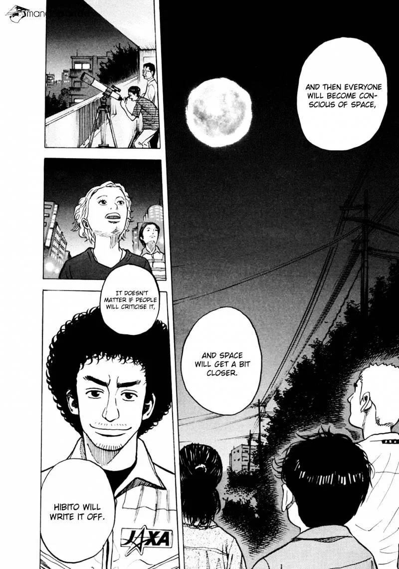 Read Uchuu Kyoudai chapter 26 image 22 on Lezhin