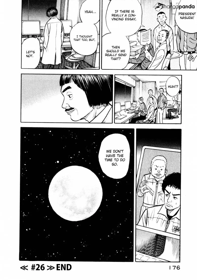 Read Uchuu Kyoudai chapter 26 image 24 on Lezhin