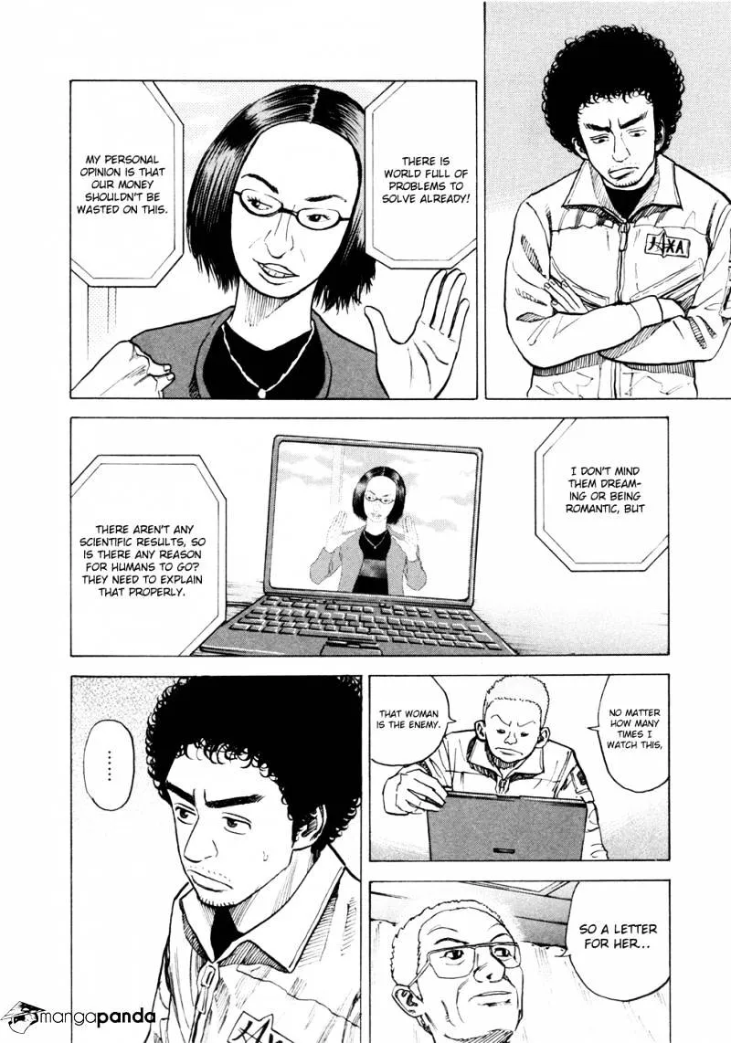Read Uchuu Kyoudai chapter 26 image 8 on Lezhin