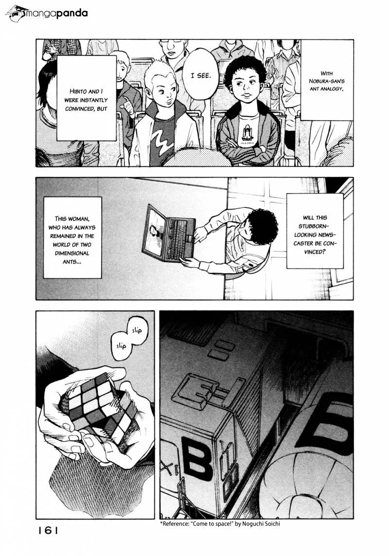 Read Uchuu Kyoudai chapter 26 image 9 on Lezhin