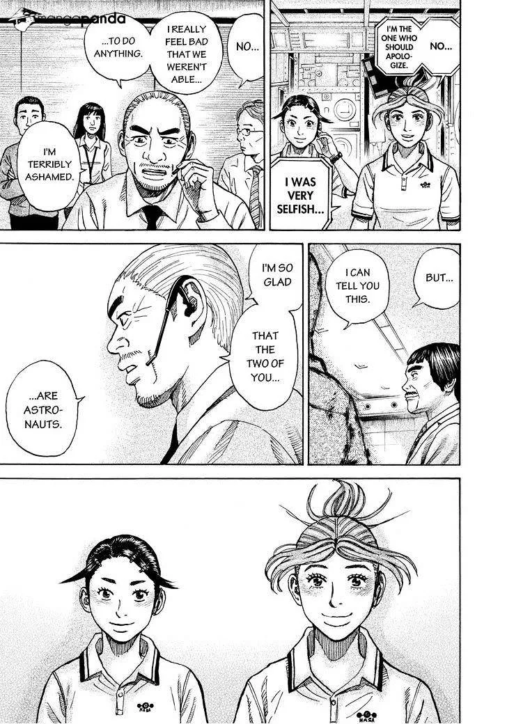 Read Uchuu Kyoudai chapter 260 image 12 on Lezhin