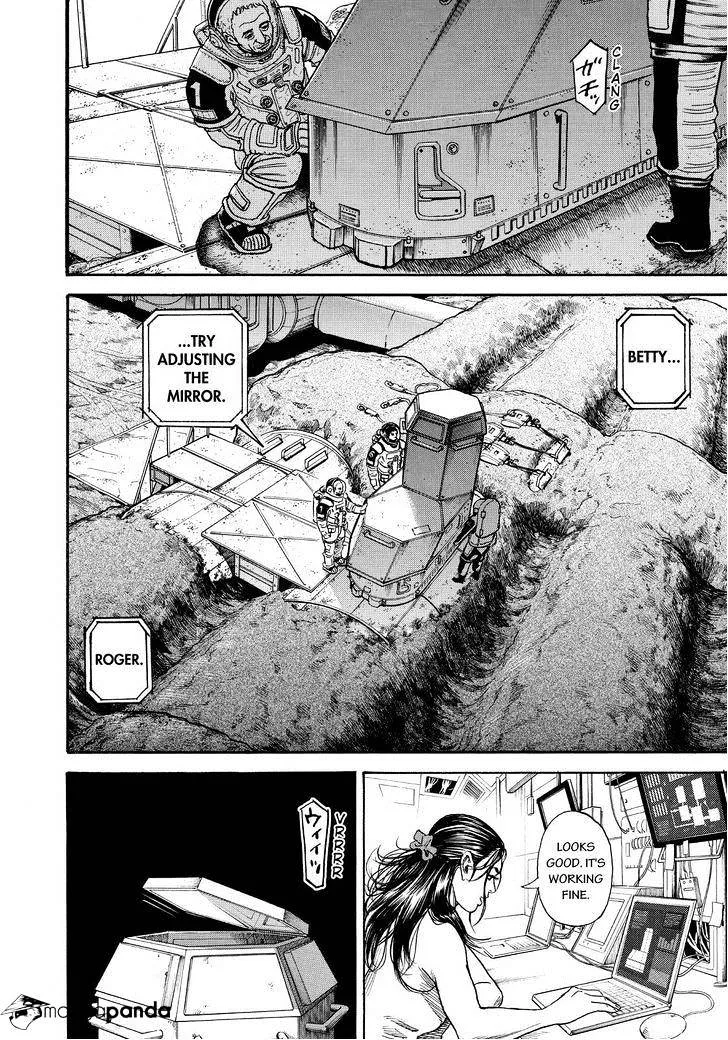 Read Uchuu Kyoudai chapter 260 image 17 on Lezhin