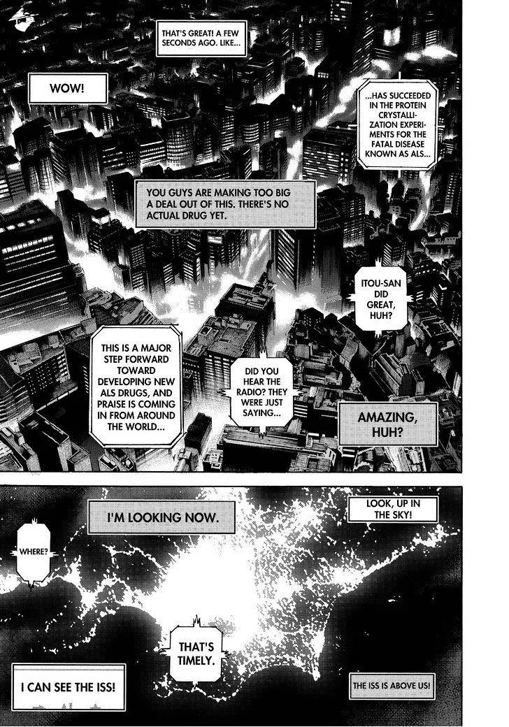 Read Uchuu Kyoudai chapter 260 image 2 on Lezhin
