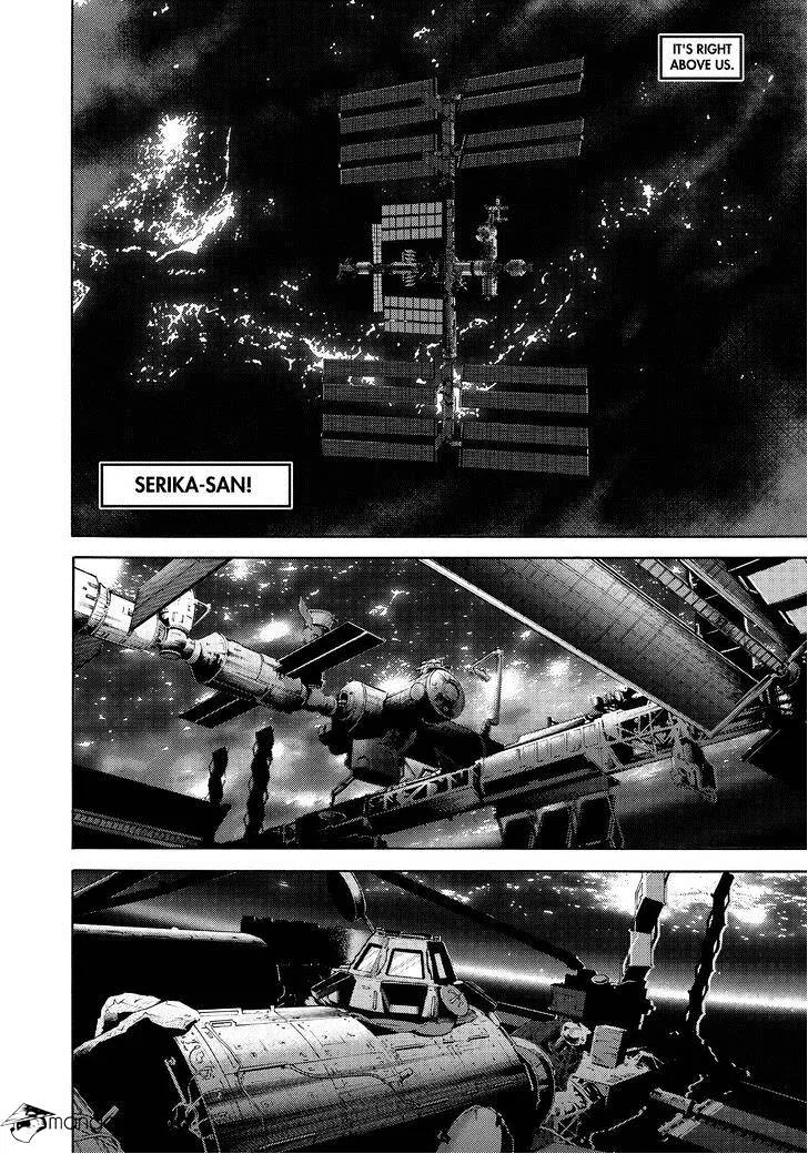 Read Uchuu Kyoudai chapter 260 image 3 on Lezhin