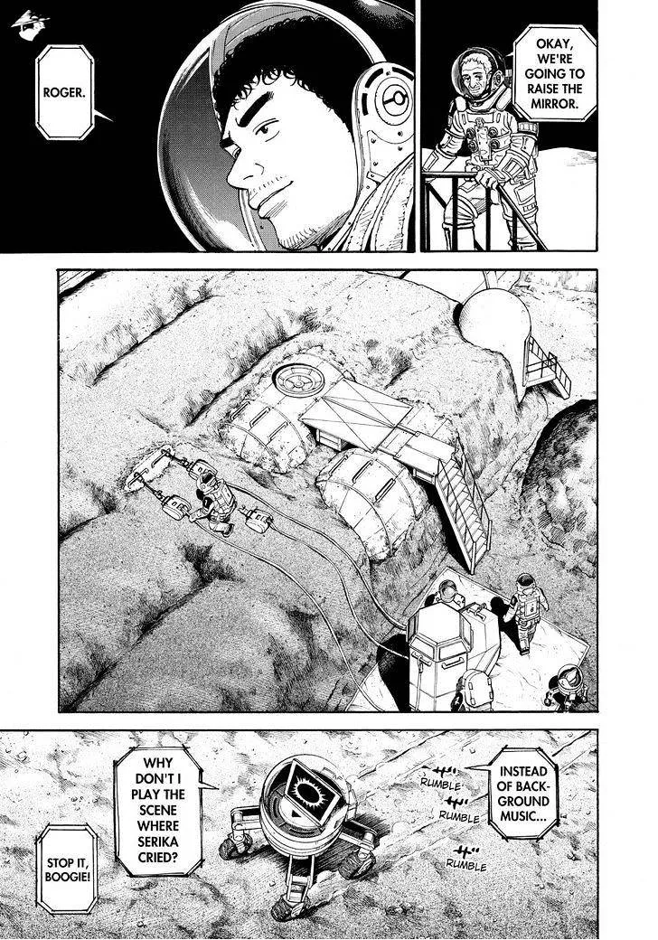 Read Uchuu Kyoudai chapter 260 image 8 on Lezhin