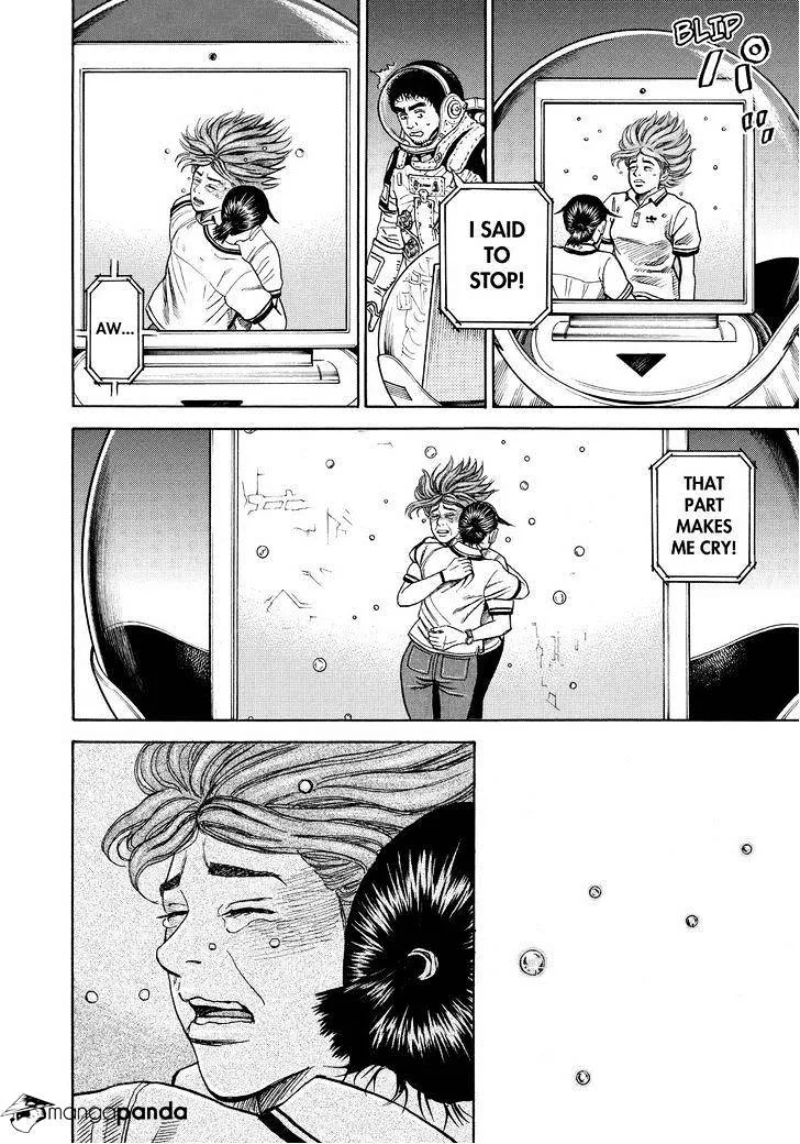 Read Uchuu Kyoudai chapter 260 image 9 on Lezhin