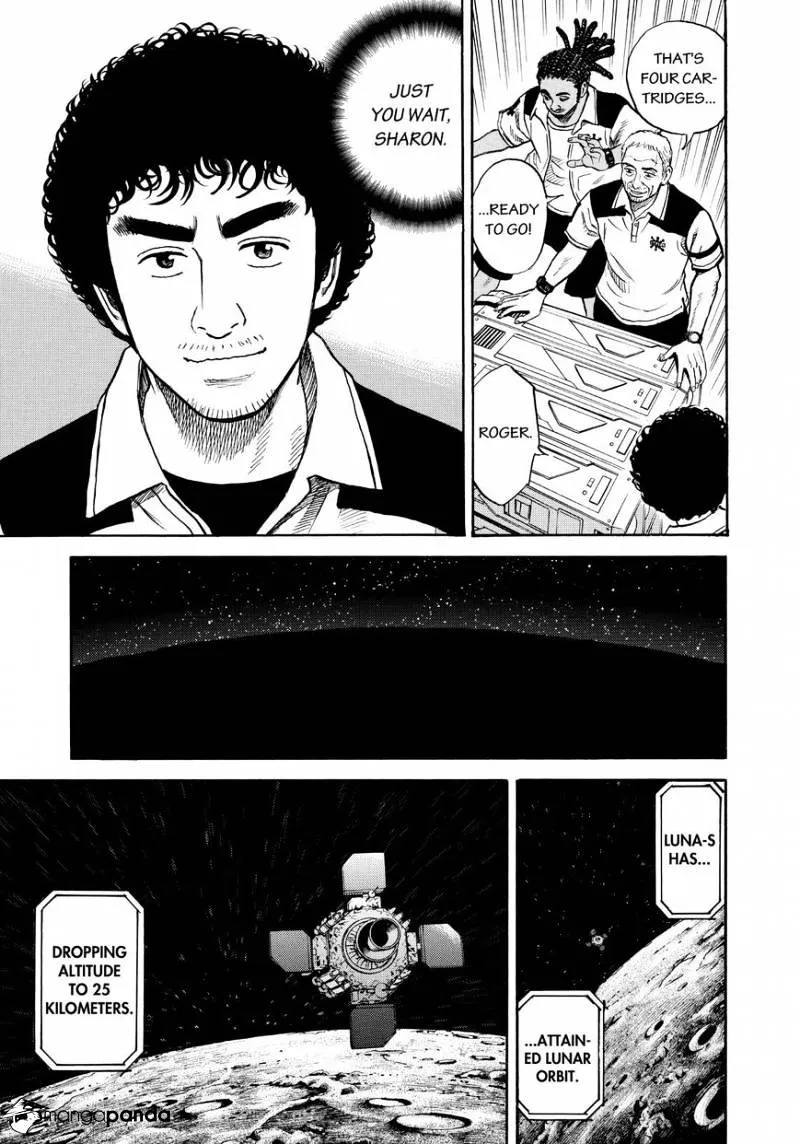 Read Uchuu Kyoudai chapter 261 image 10 on Lezhin