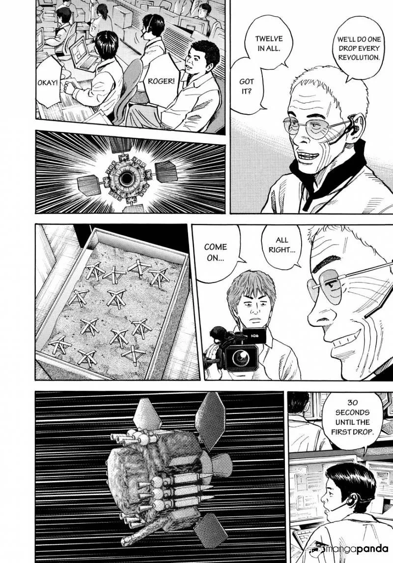 Read Uchuu Kyoudai chapter 261 image 11 on Lezhin