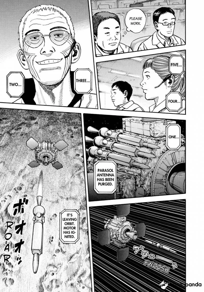 Read Uchuu Kyoudai chapter 261 image 12 on Lezhin