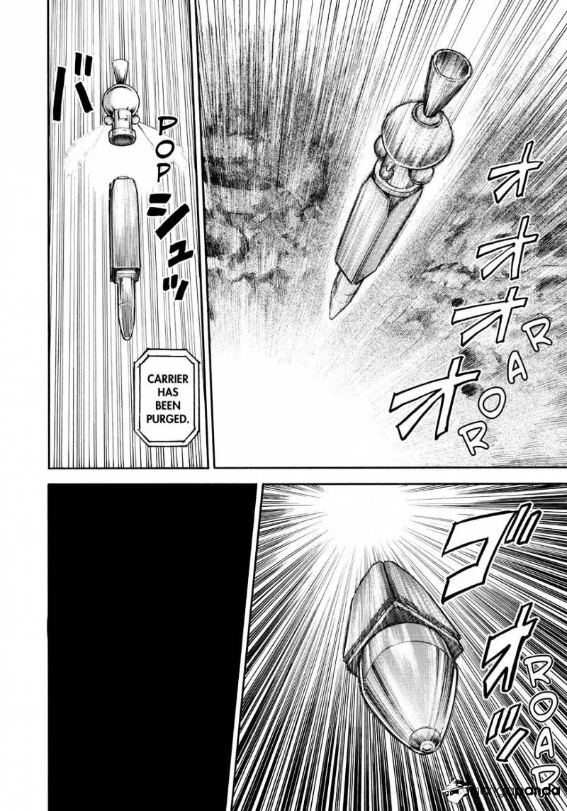Read Uchuu Kyoudai chapter 261 image 13 on Lezhin