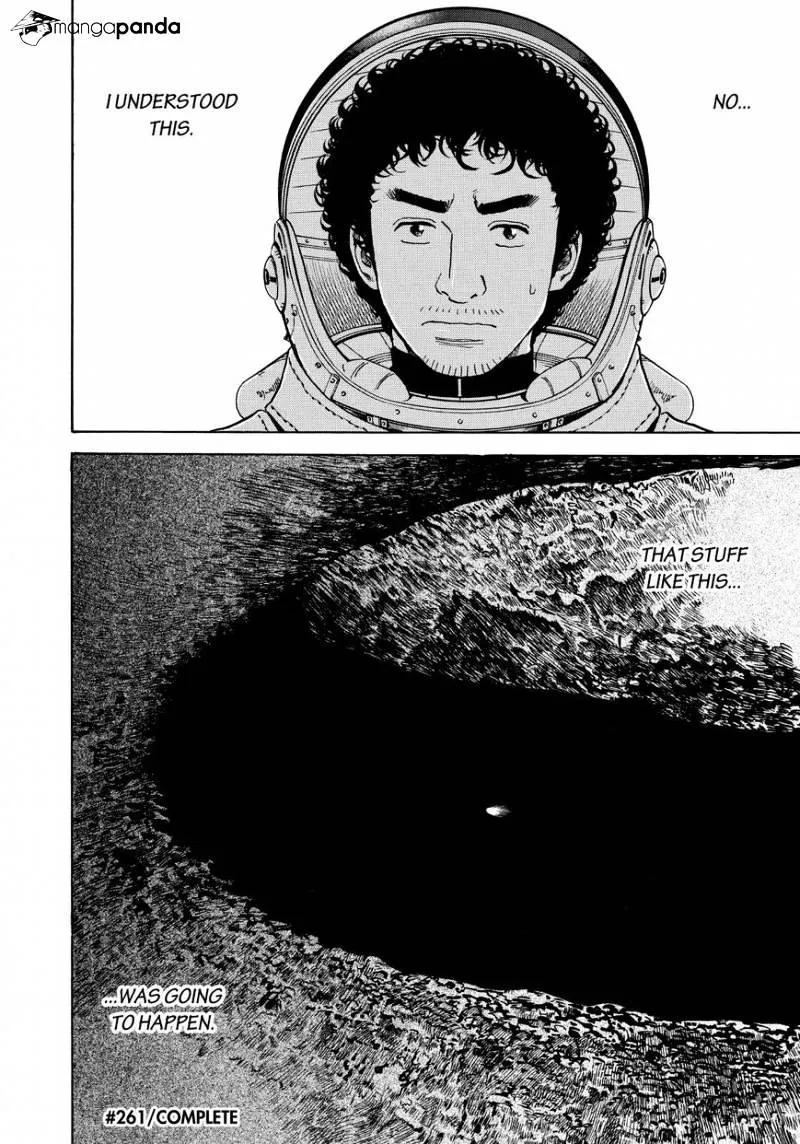 Read Uchuu Kyoudai chapter 261 image 19 on Lezhin